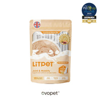 Joint & Mobility Care Meaty Mix Paste for Cats & Dogs