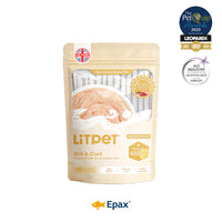 Shine & Coat Meaty Mix Paste for Cats & Dogs
