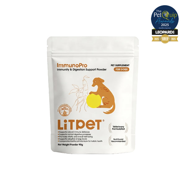 ImmunoPro 90g - Immunity and Digestion Support