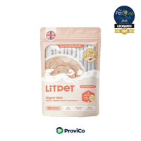 Digest Well Meaty Mix Paste for Cats & Dogs